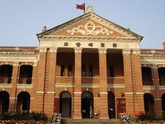 -辛亥革命博物院北区