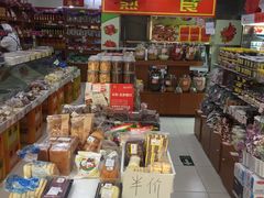 -百年义利(甜水园东里店)