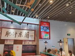 -肥汁米蘭香港米线(长宁来福士店)