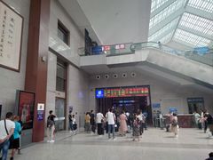 -曲阜东站