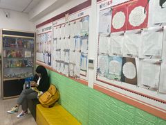 -赵汝飞练字硬笔书法(虹桥路校区)