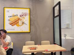 -永和大王(广元西路店)