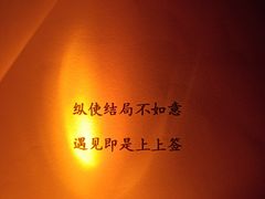 -谜·沉浸侦探剧本杀推理馆(静安店)