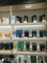 -悦诗风吟innisfree