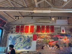 -琥珀川糟粕醋火锅(慈云寺店)