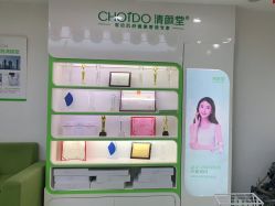 -清颜堂丨分子祛痘·功效美肤