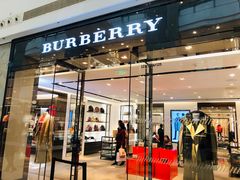 -BURBERRY(上海港汇恒隆广场店)