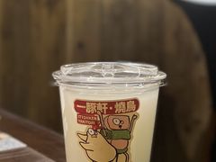 -一豚轩·烧鸟·豚骨拉面(五四路店)