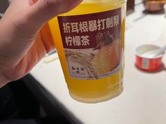 -黔香阁·味(花木店)