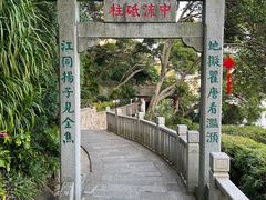-船政文化景区-罗星塔公园