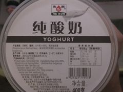 -7fresh七鲜(大族广场店)