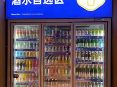 -金妈家烤肉(龙湖U城天街店)