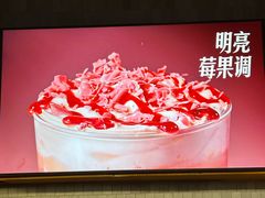 -星巴克(来福士2F店)