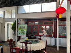 -柳沟豆腐宴69号福豆堂