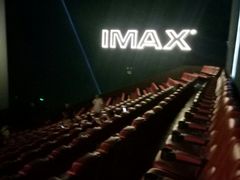 -卢米埃IMAX影城(温州万象城激光店)