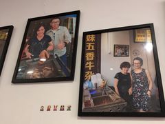 -细妹五香牛杂(步行街店)