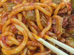 -伊帆食府·青海地方特色美食