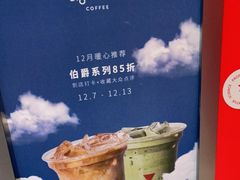 -代数学家algebraist(诚品店)