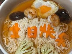 -九月里.自由花园餐厅