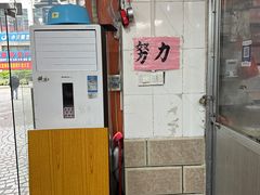 -南宁市连升风味小吃店