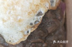 Black Pepper Iron Plate Noodles