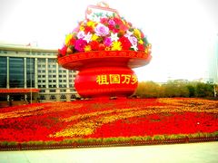 -水磨沟公园