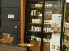 门面-星巴克(北京复兴路店)