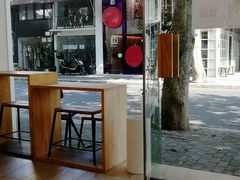 大堂-Onirii Coffee(长乐路店)