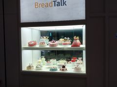 -面包新语(龙湖·西宸天街店)