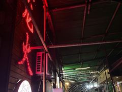 门面-肥龙火锅(南坪店)