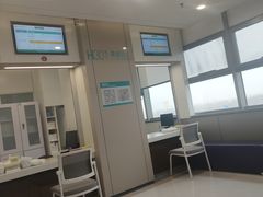 -天津市第一中心医院体检中心