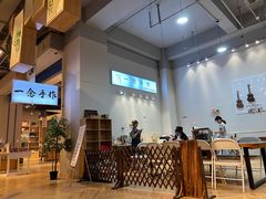 -当当书店(国泰广场店)