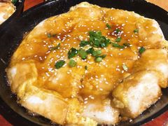 广味烤年糕-恋萍小吃(时代店)