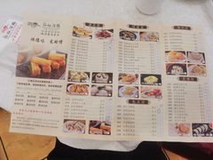 -龙的酒楼·手工早茶·顺德菜(近良路店)