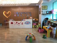 -星空布洛早教·托育(滨江店)