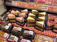 -AEON超市(永旺梦乐城泰达店)