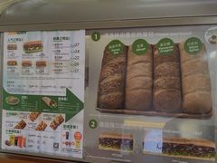 -赛百味SUBWAY(卓越店)