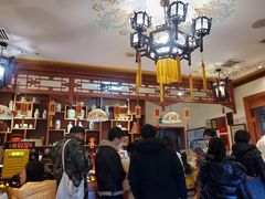 -富华斋饽饽铺·宫廷糕点·伴手礼(护国新天地店)