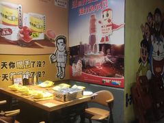 -喝丢一只鞋海鲜烧烤·海肠捞饭(文体街店)