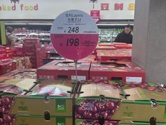 -果蔬好生活超市(双井店)