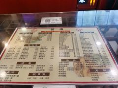 -河州春清真西北特色美食(虎踞路店)