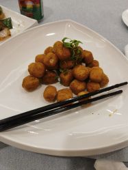 -光大会展中心国际大酒店-宴会厅