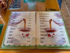 -百年老茶馆