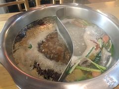 -袁记串串香(北国店)