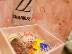 -大连日航饭店