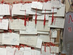 -牛也烧肉(摩尔城店)