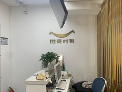 -微笑时刻照相馆·企业合影·商务外拍(北京五道口店)