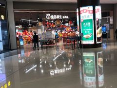-盒马鲜生(岭南新世界店)