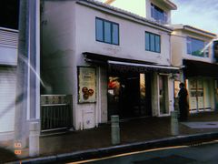 葡挞-安德鲁饼店(总店)