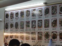 -圆蛋酒料•生腌(开元路店)